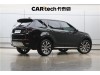 Land Rover Discovery Sport 2024