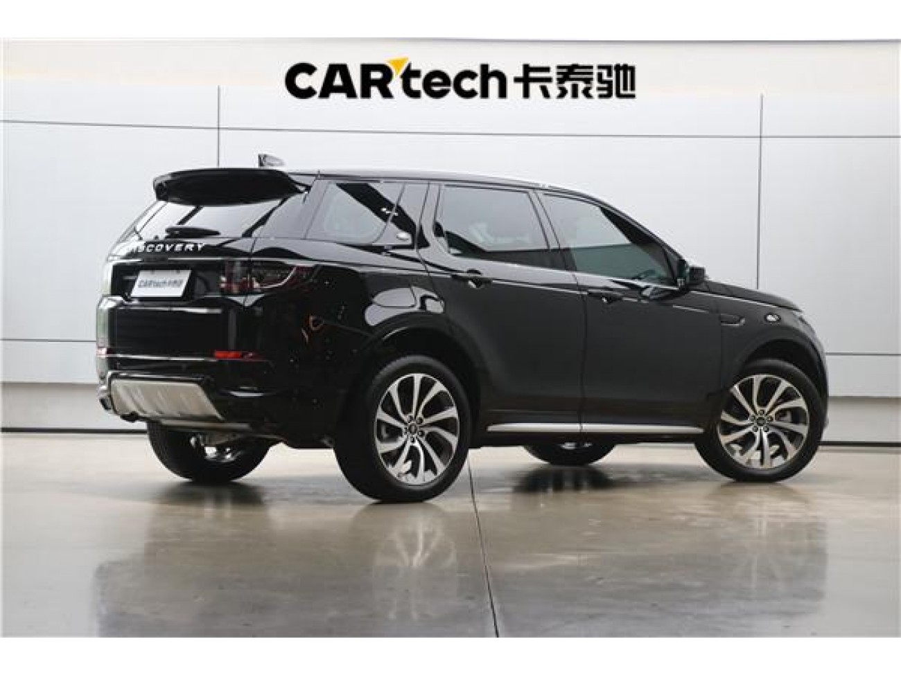 Land Rover Discovery Sport 2024