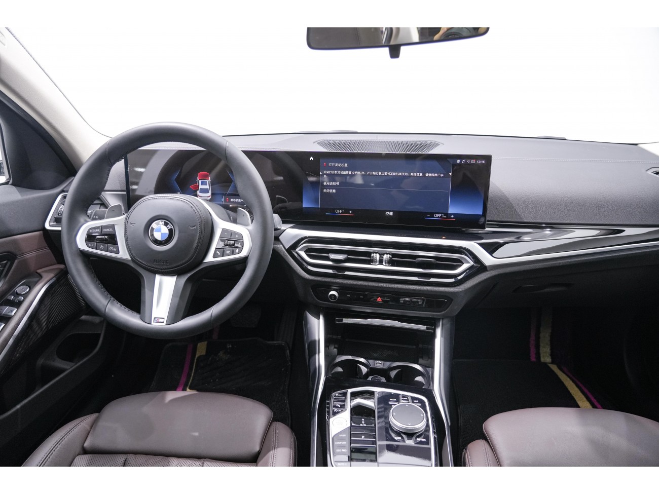 BMW 320Li 2023