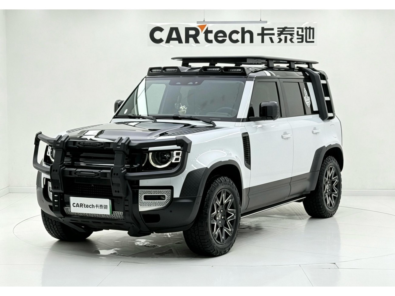 Land Rover Defender 2021