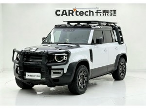 Land Rover Defender 2021