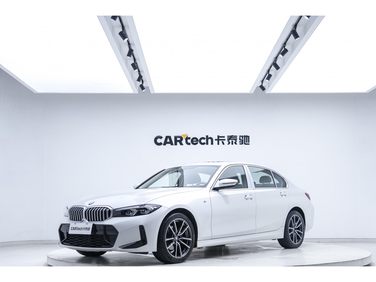 BMW 320Li 2023