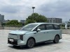 Maxus 7 2025