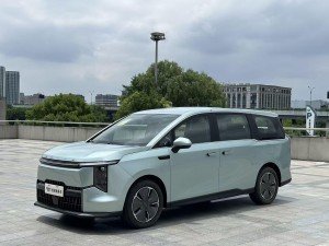 Maxus 7 2025