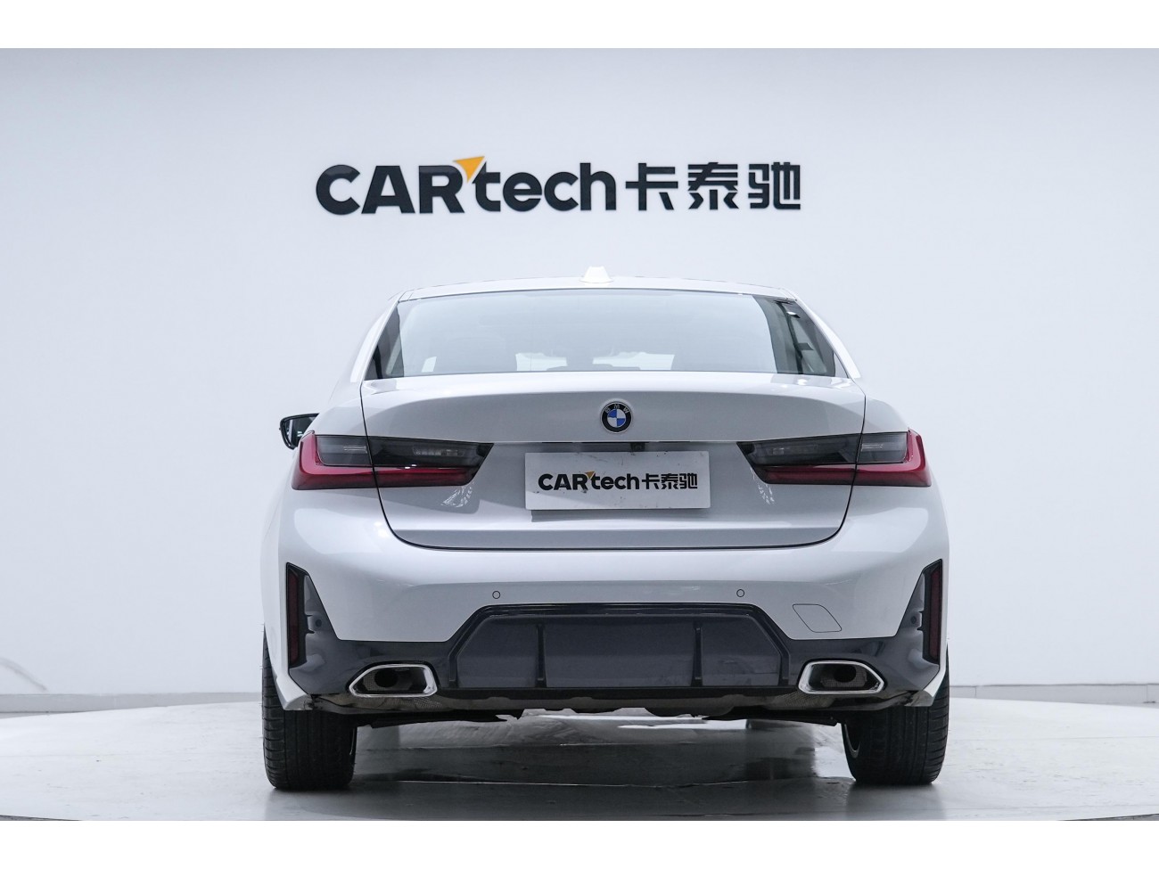 BMW 320Li 2023