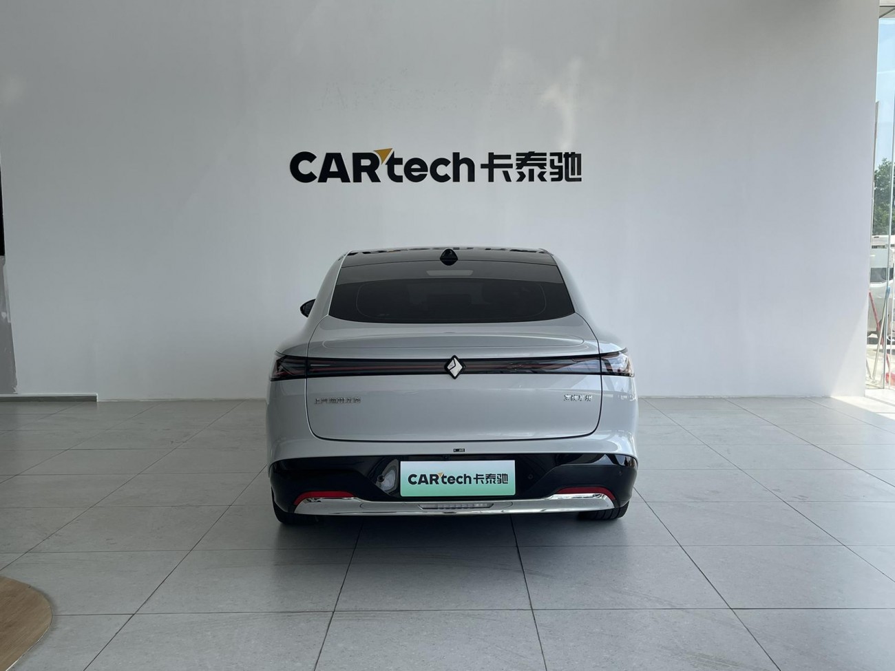 Baojun 2025 2025