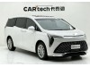 Buick Century 2023