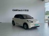 Wuling 2025 2025