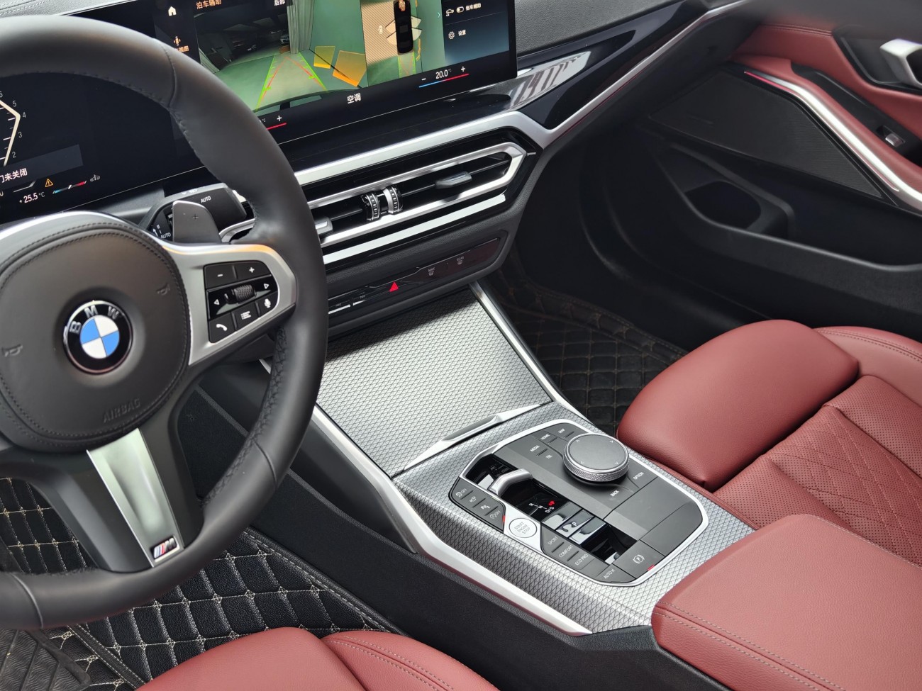BMW 325i 2023