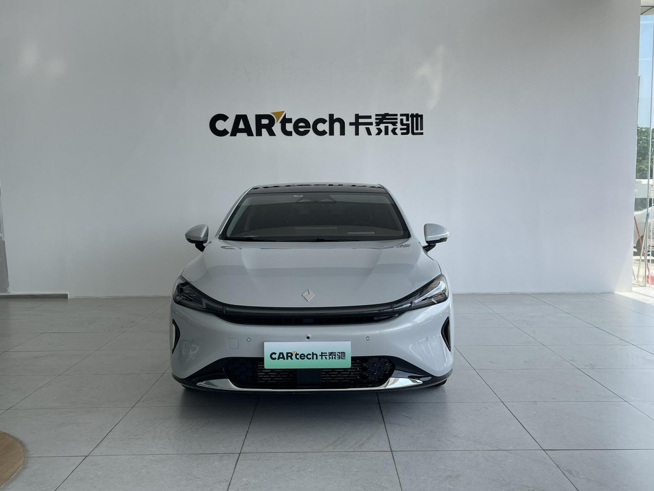 Baojun 2025 2025