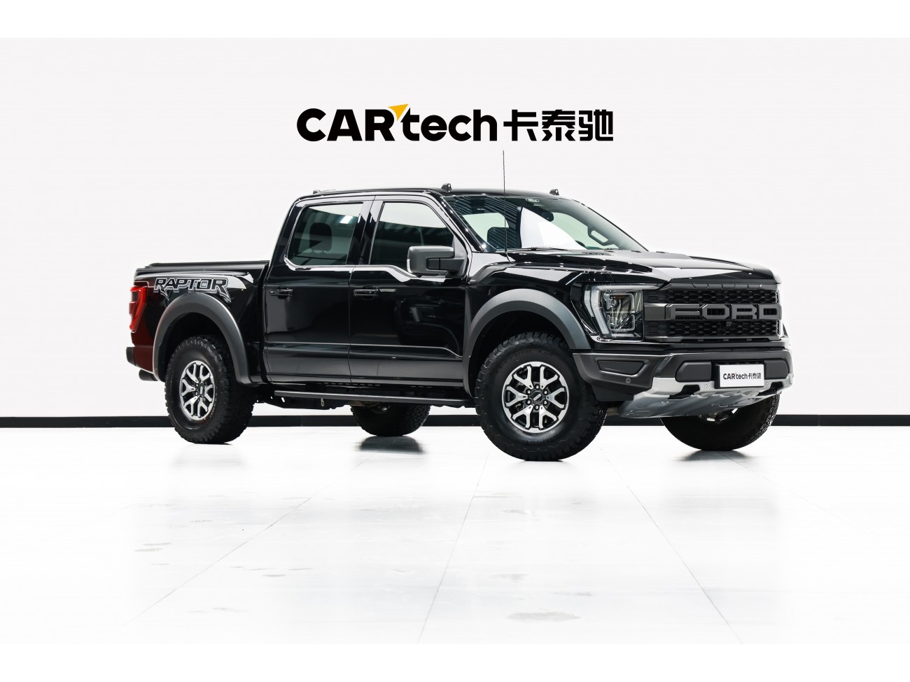Ford F-150 2024