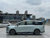 Maxus 7 2025