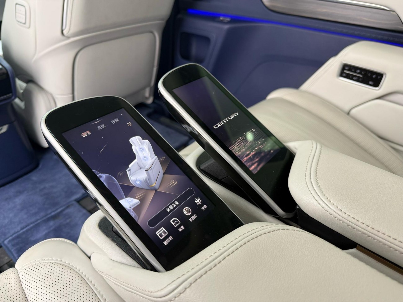 Buick Century 2023