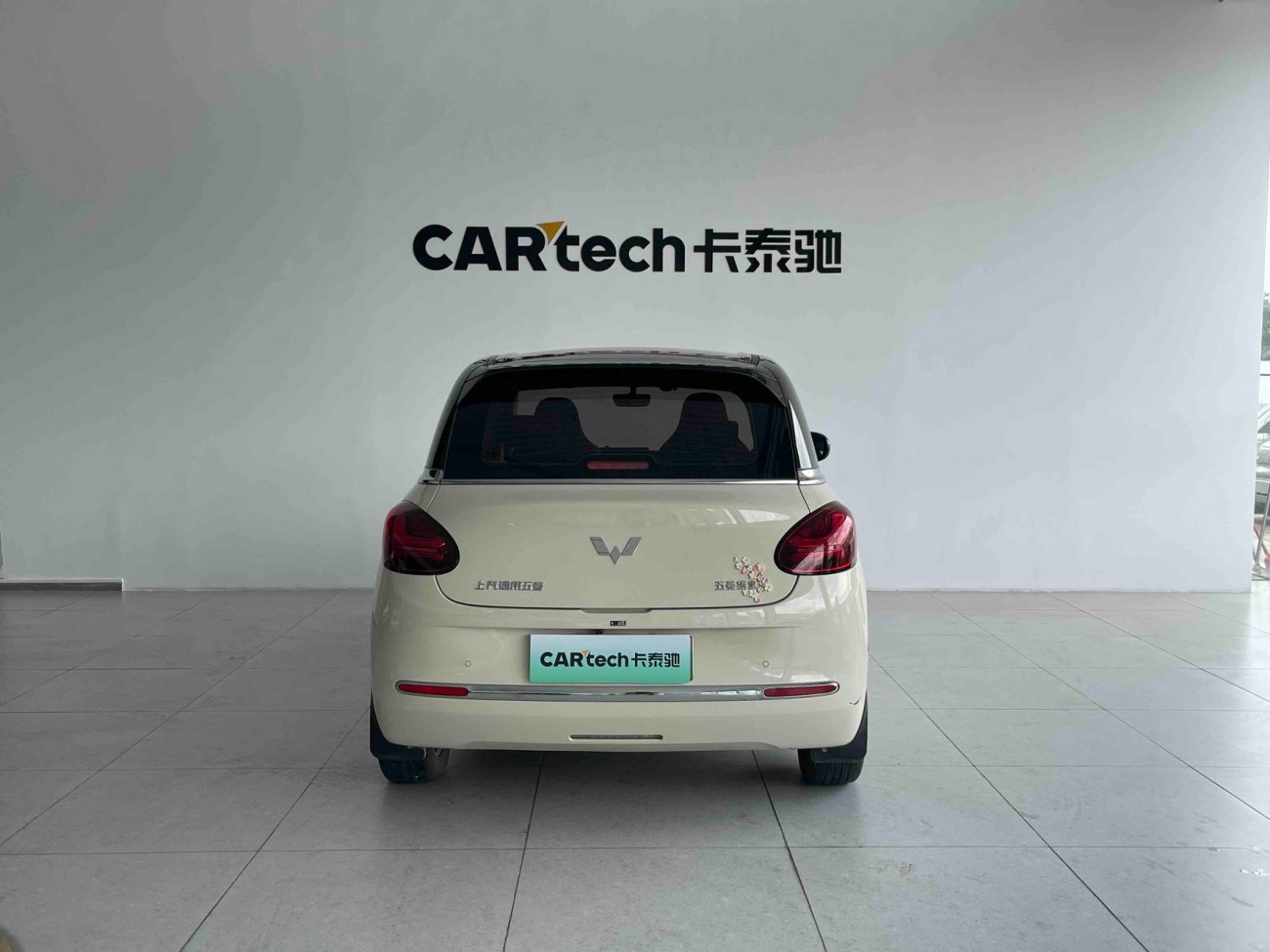 Wuling 2025 2025