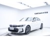 BMW 320Li 2023