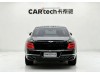 Bentley 2021 2021