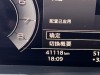 Audi A6L 45 TFSI 2019