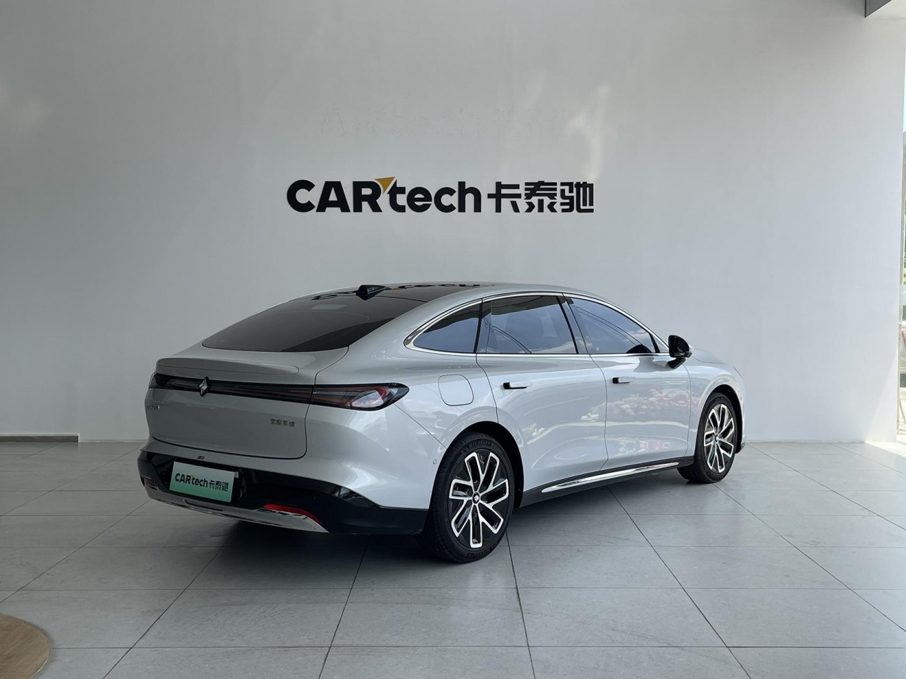 Baojun 2025 2025