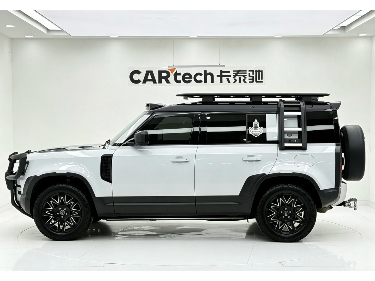 Land Rover Defender 2021
