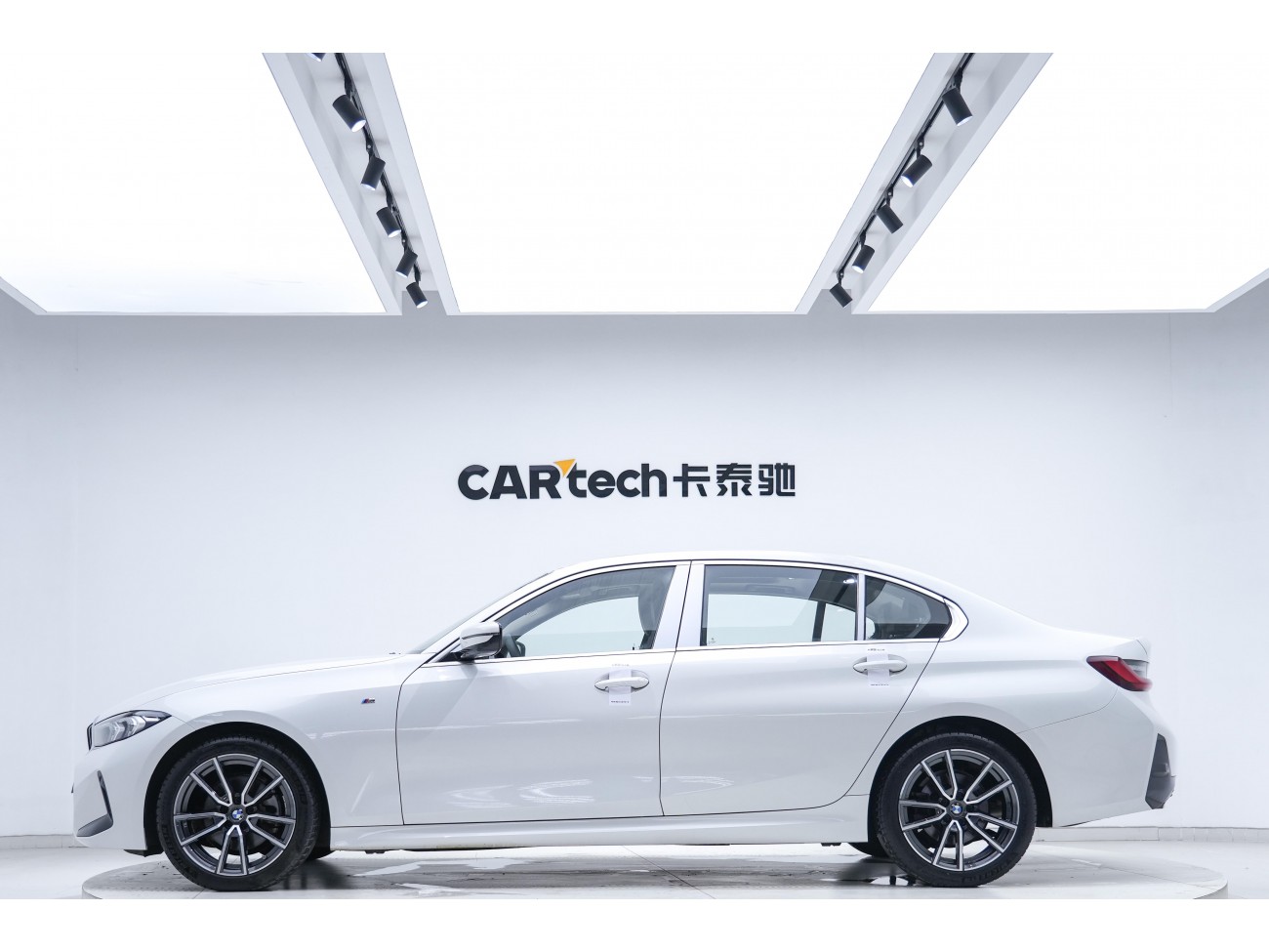 BMW 320Li 2023