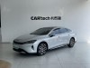Baojun 2025 2025