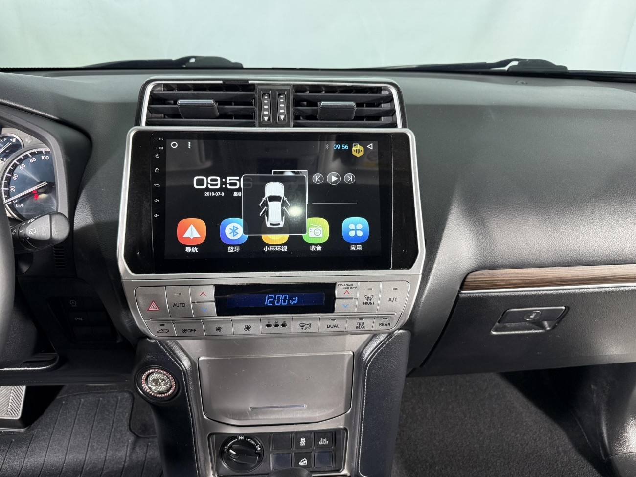 Toyota Prado 2019