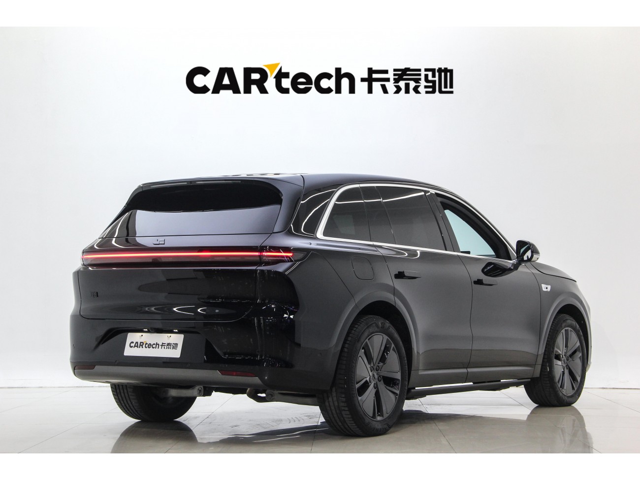 Li Auto L6 2024