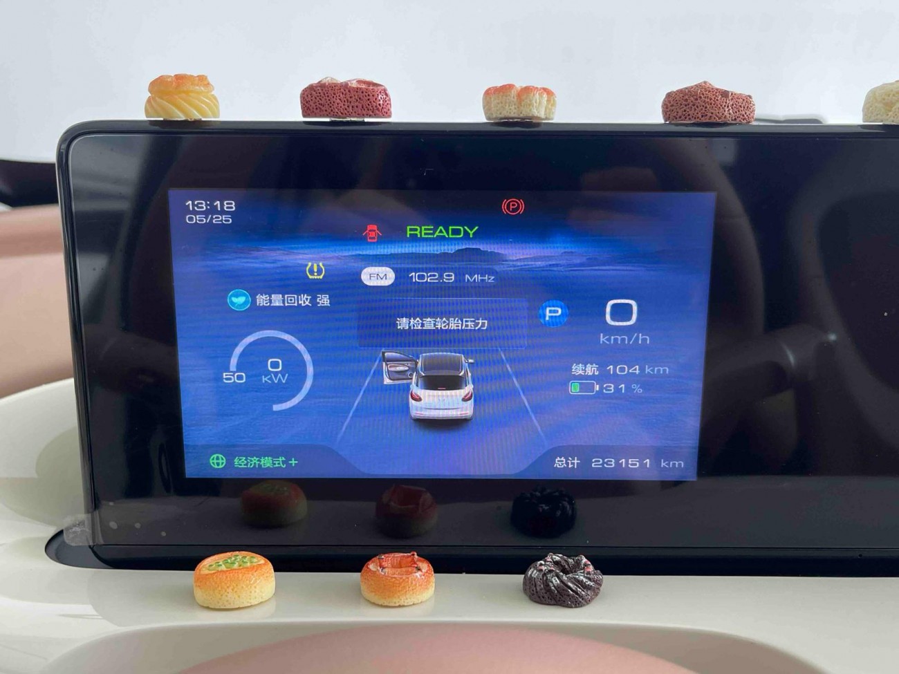 Wuling 2025 2025