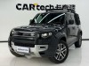 Land Rover Defender 2023