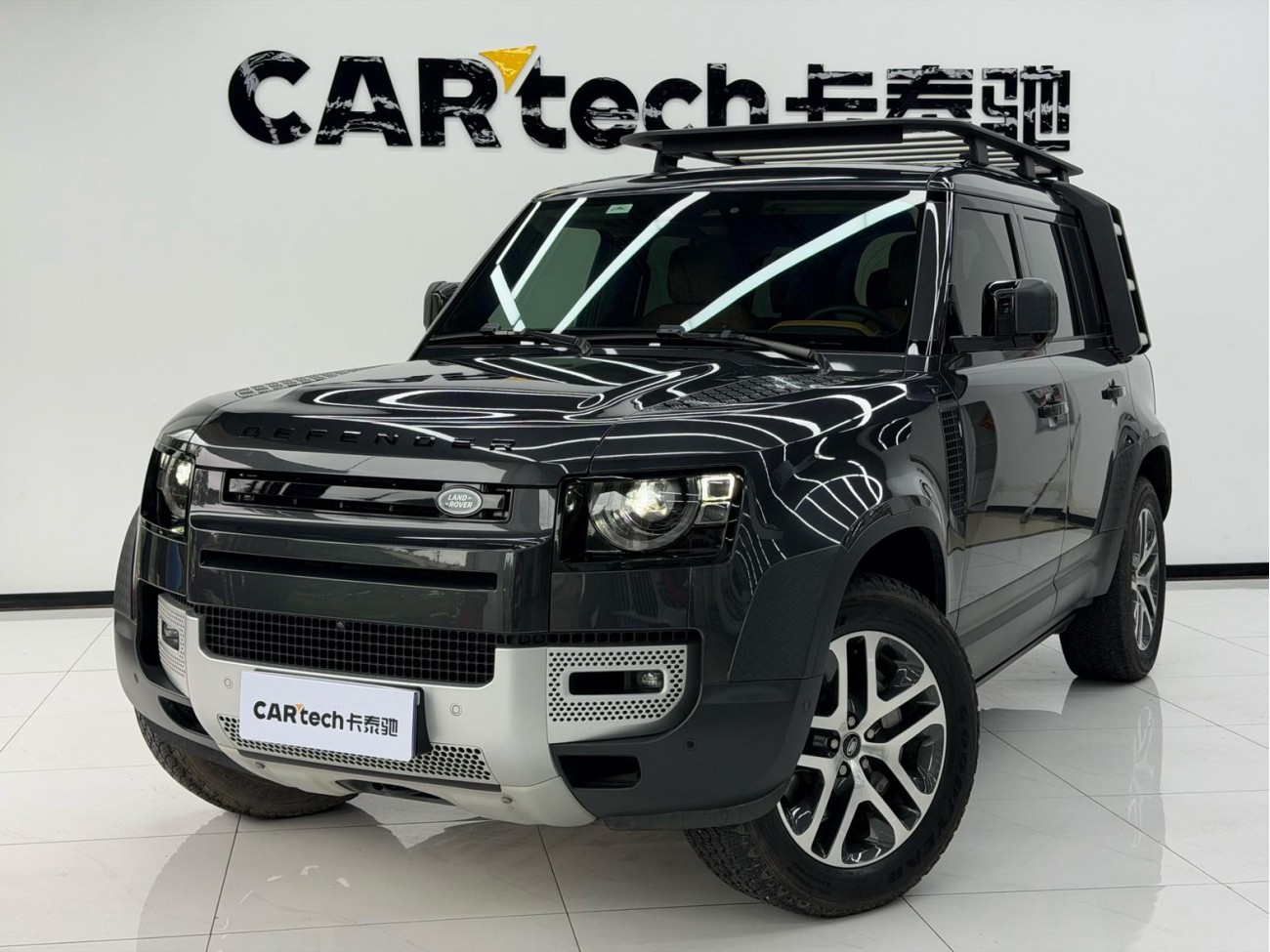 Land Rover Defender 2023