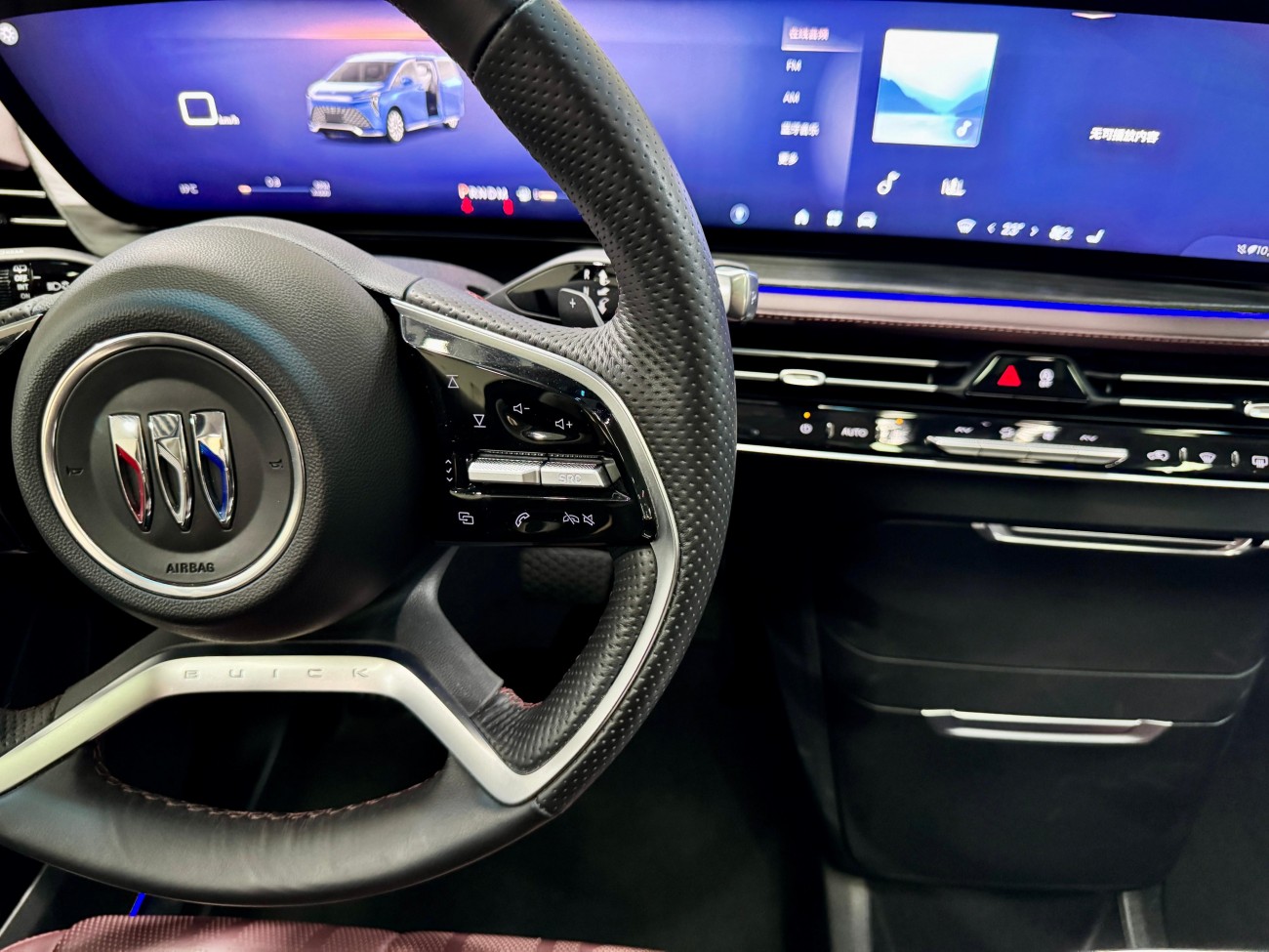 Buick Century 2023