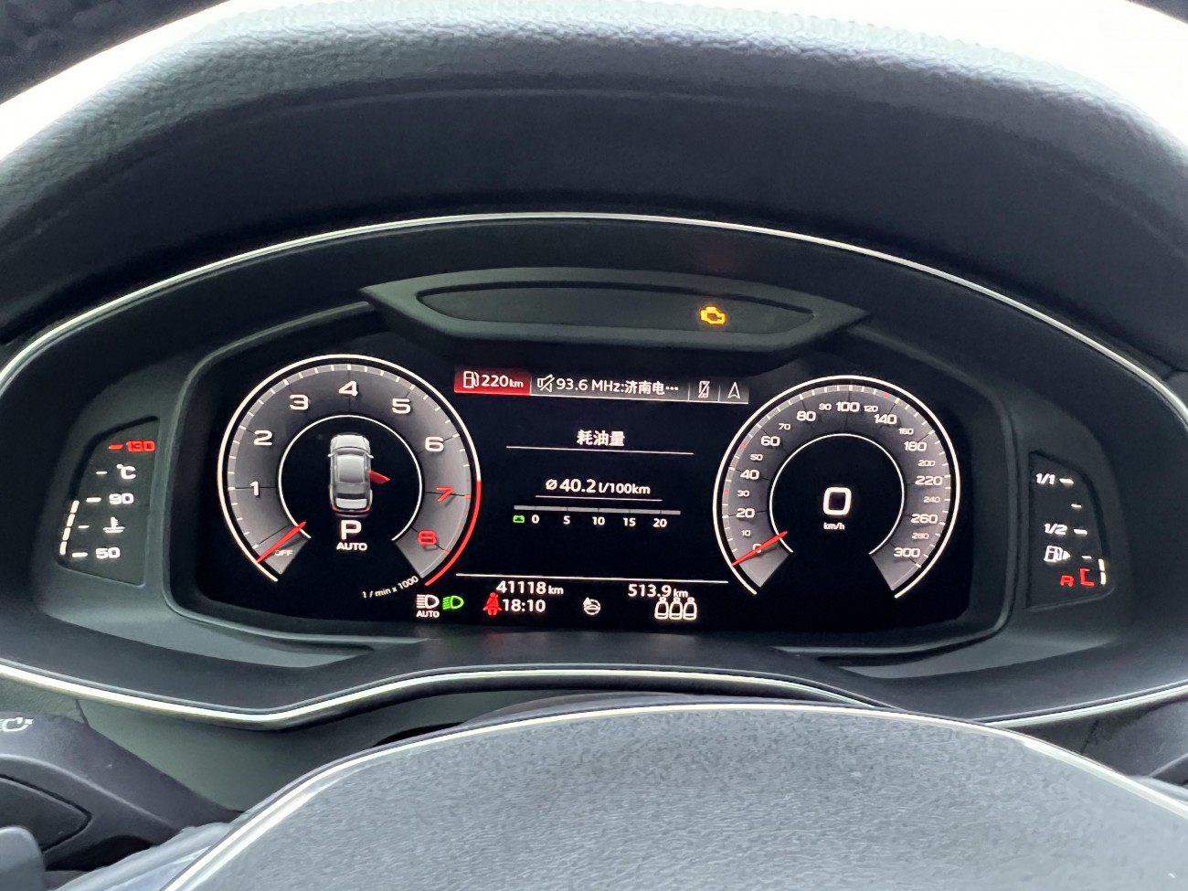 Audi A6L 45 TFSI 2019