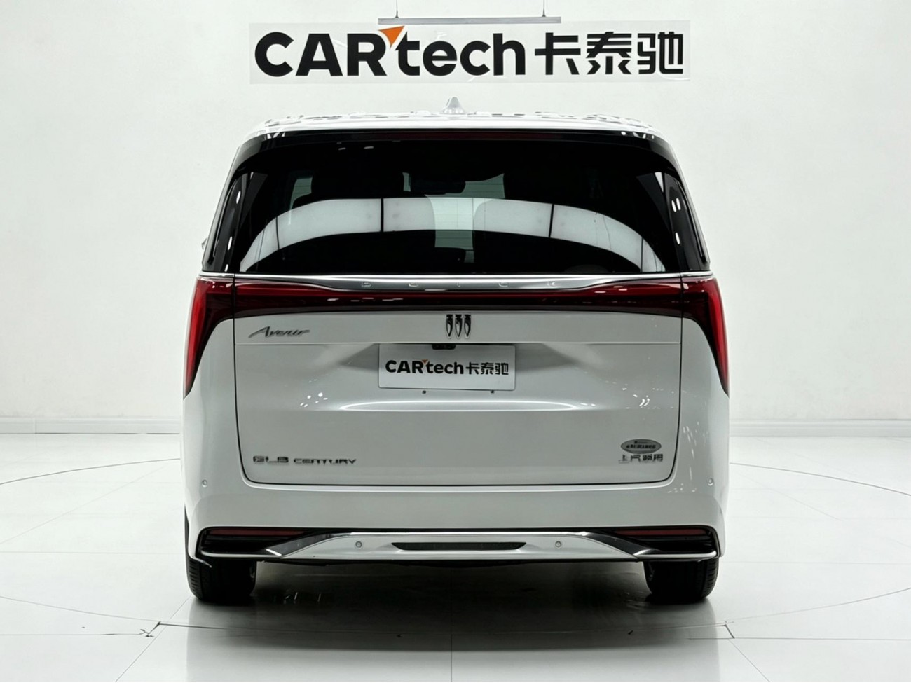 Buick Century 2023