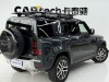 Land Rover Defender 2023