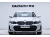 BMW 320Li 2023
