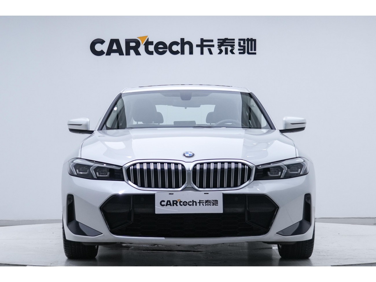 BMW 320Li 2023