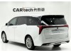 Buick Century 2023