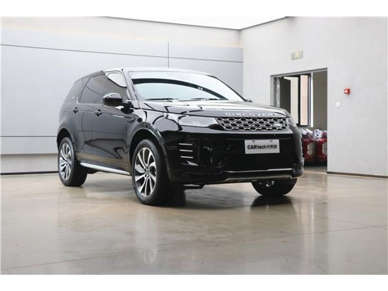 Land Rover Discovery Sport 2024