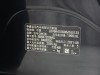 BMW 325Li 2021