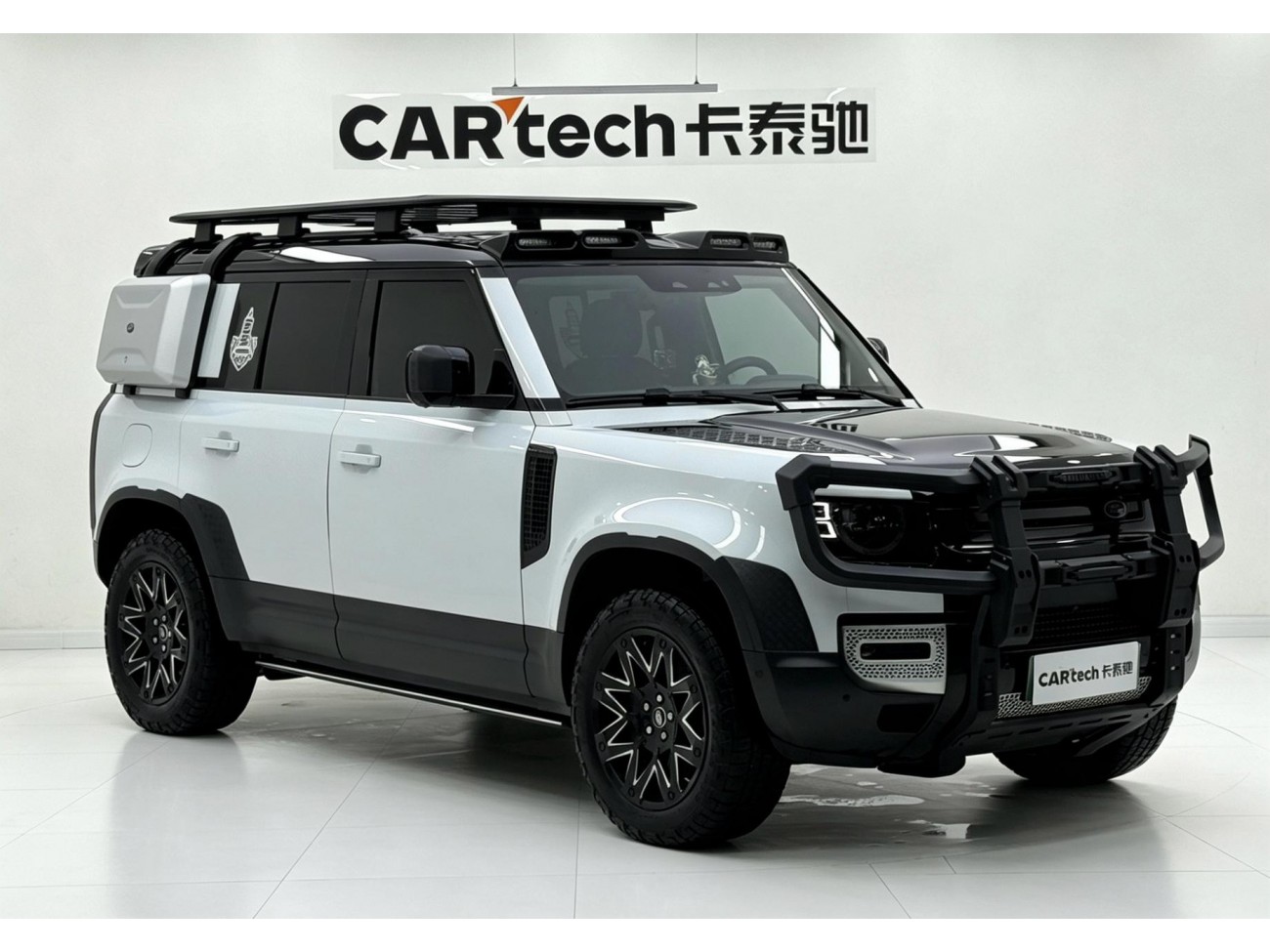 Land Rover Defender 2021