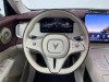 Voyah 2025 2025