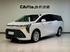 Buick Century 2023