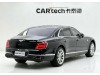 Bentley 2021 2021