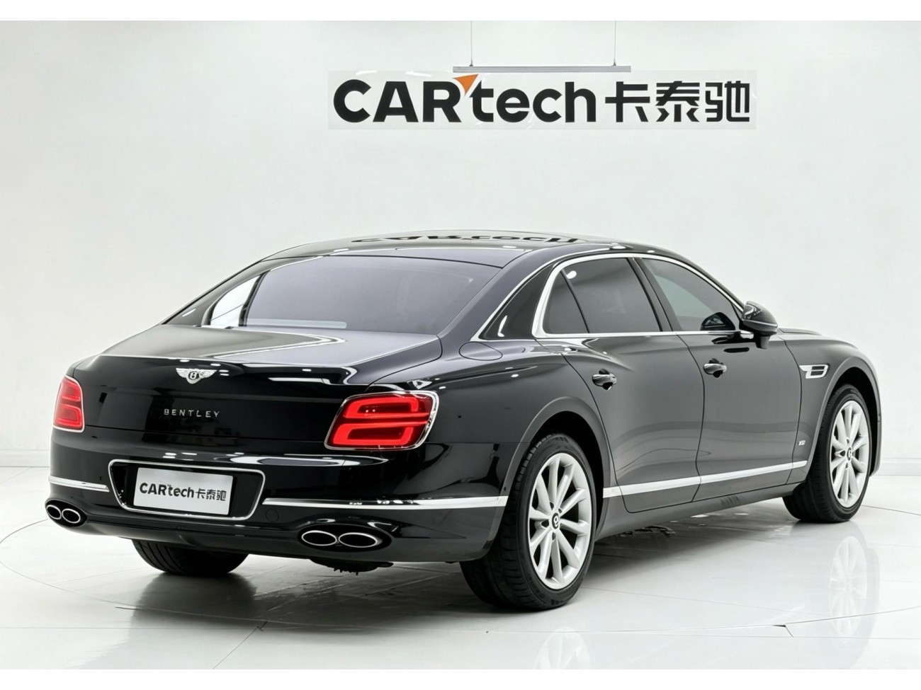 Bentley 2021 2021