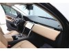 Land Rover Discovery Sport 2024