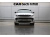 Land Rover Range Rover Sport 2024