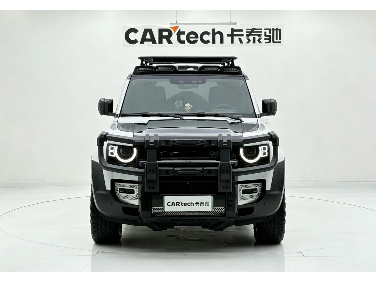 Land Rover Defender 2021