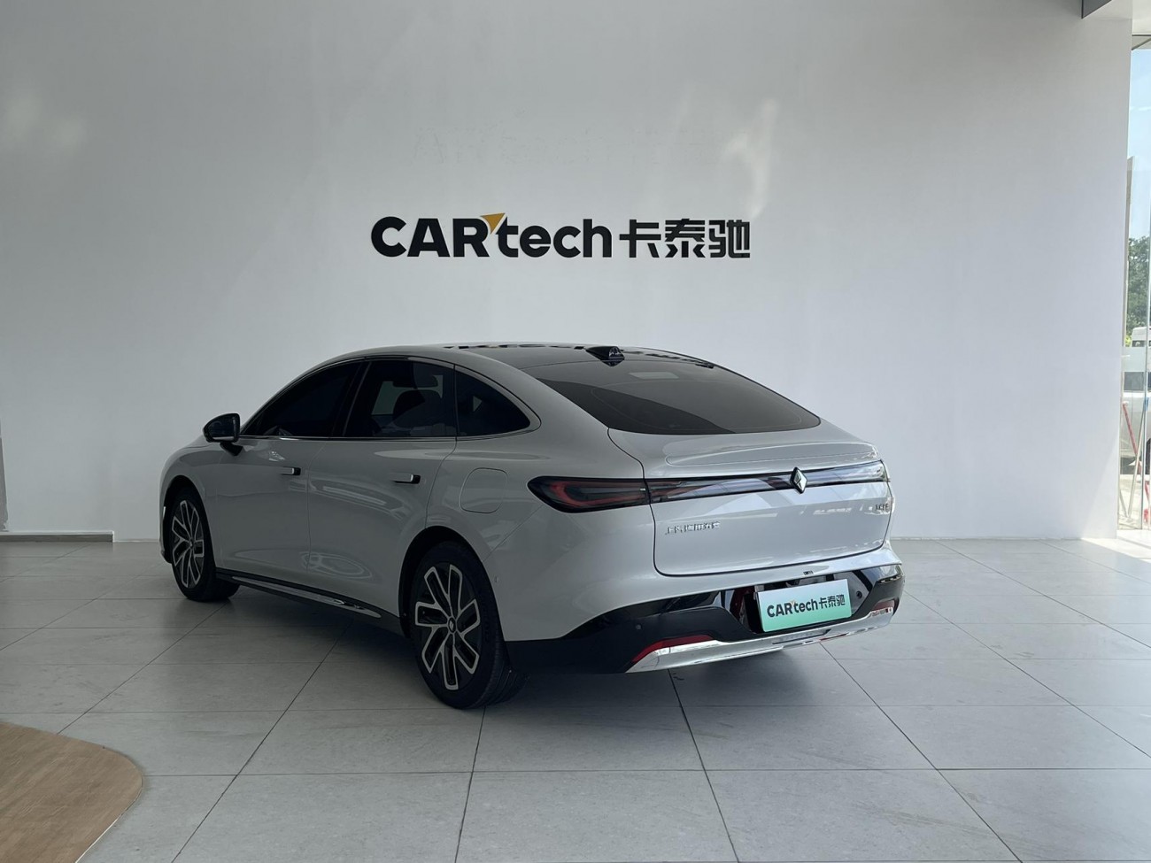 Baojun 2025 2025