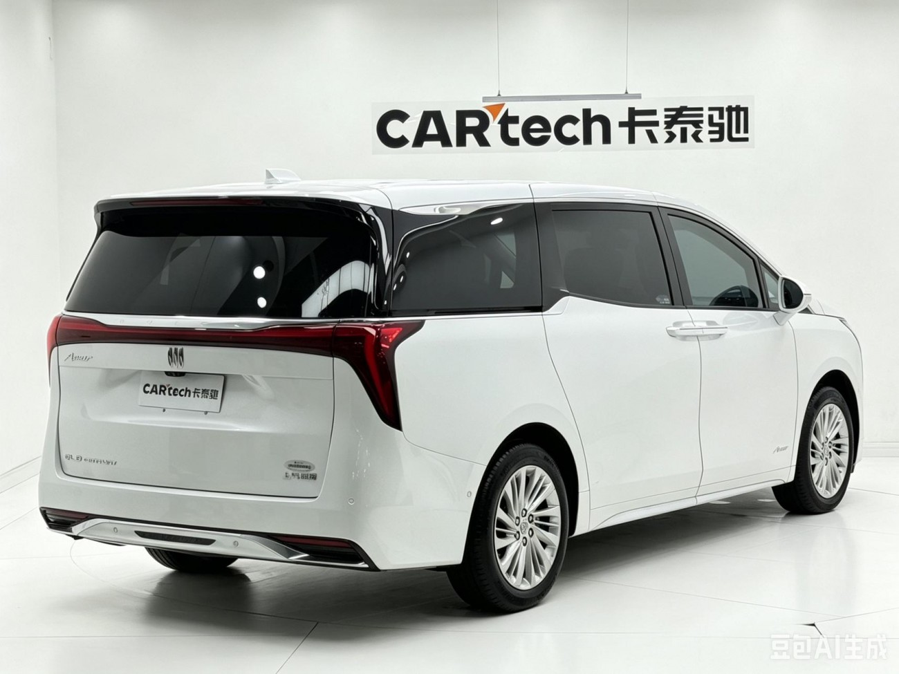 Buick Century 2023