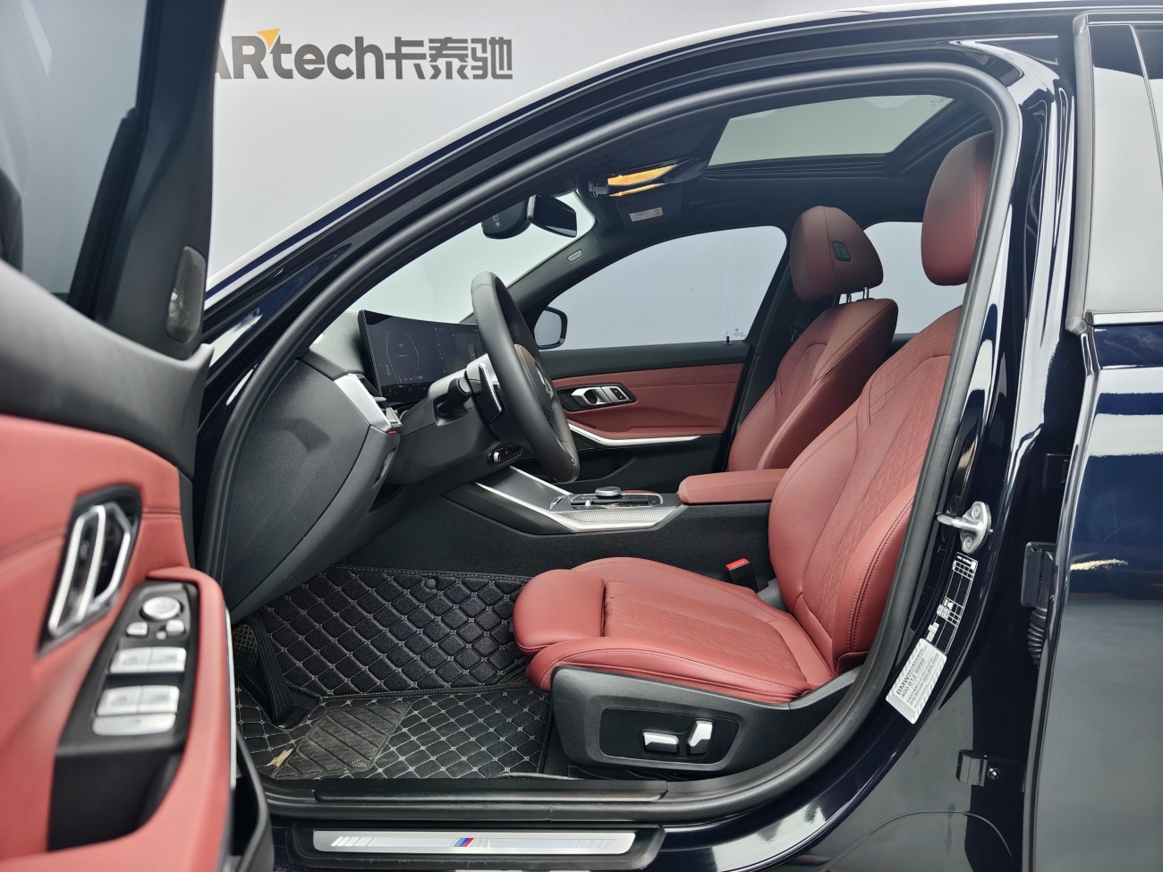 BMW 325i 2023